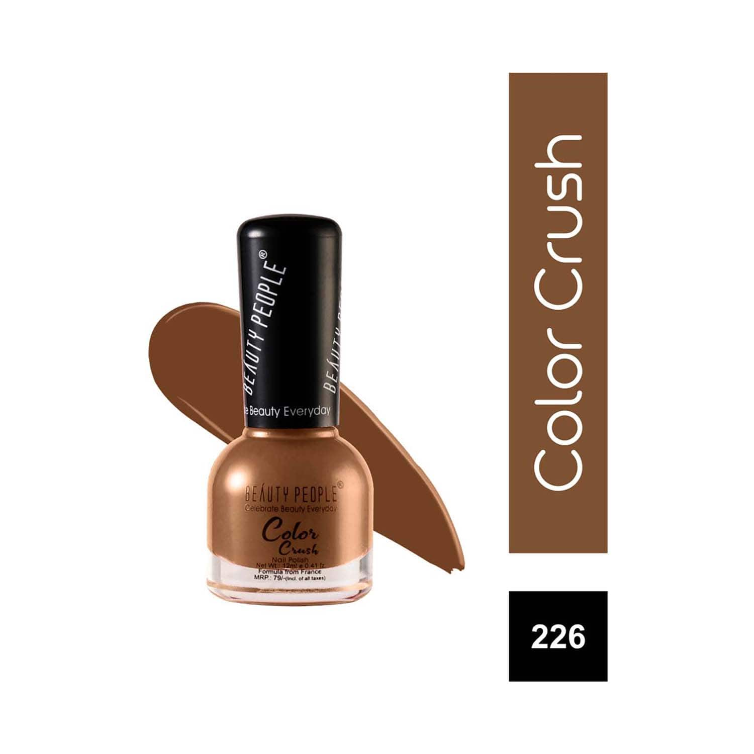 Beauty People | Beauty People Color Crush Nail Polish - 226 Nude Me Best (12ml)