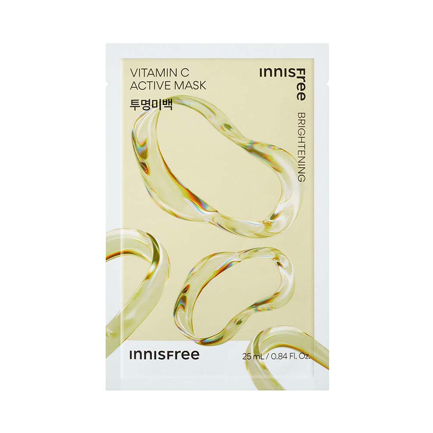 Innisfree | Innisfree Vitamin C Active Mask (25ml)