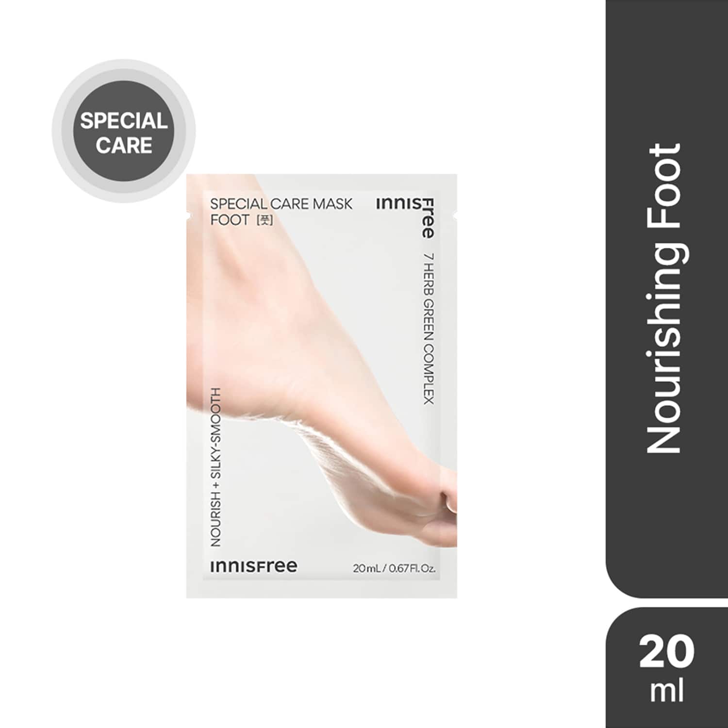 Innisfree | Innisfree Special Care Foot Mask (20 ml)