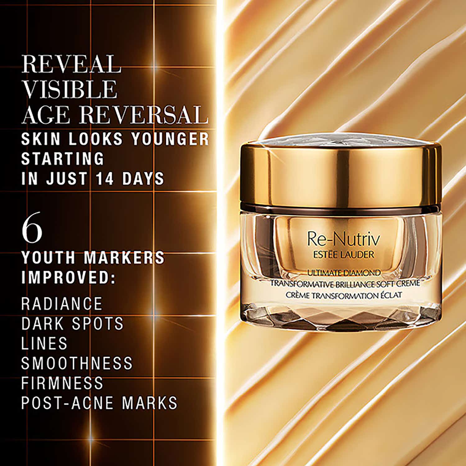 Estee Lauder Re-Nutriv ダイヤモンドクリーST 28g