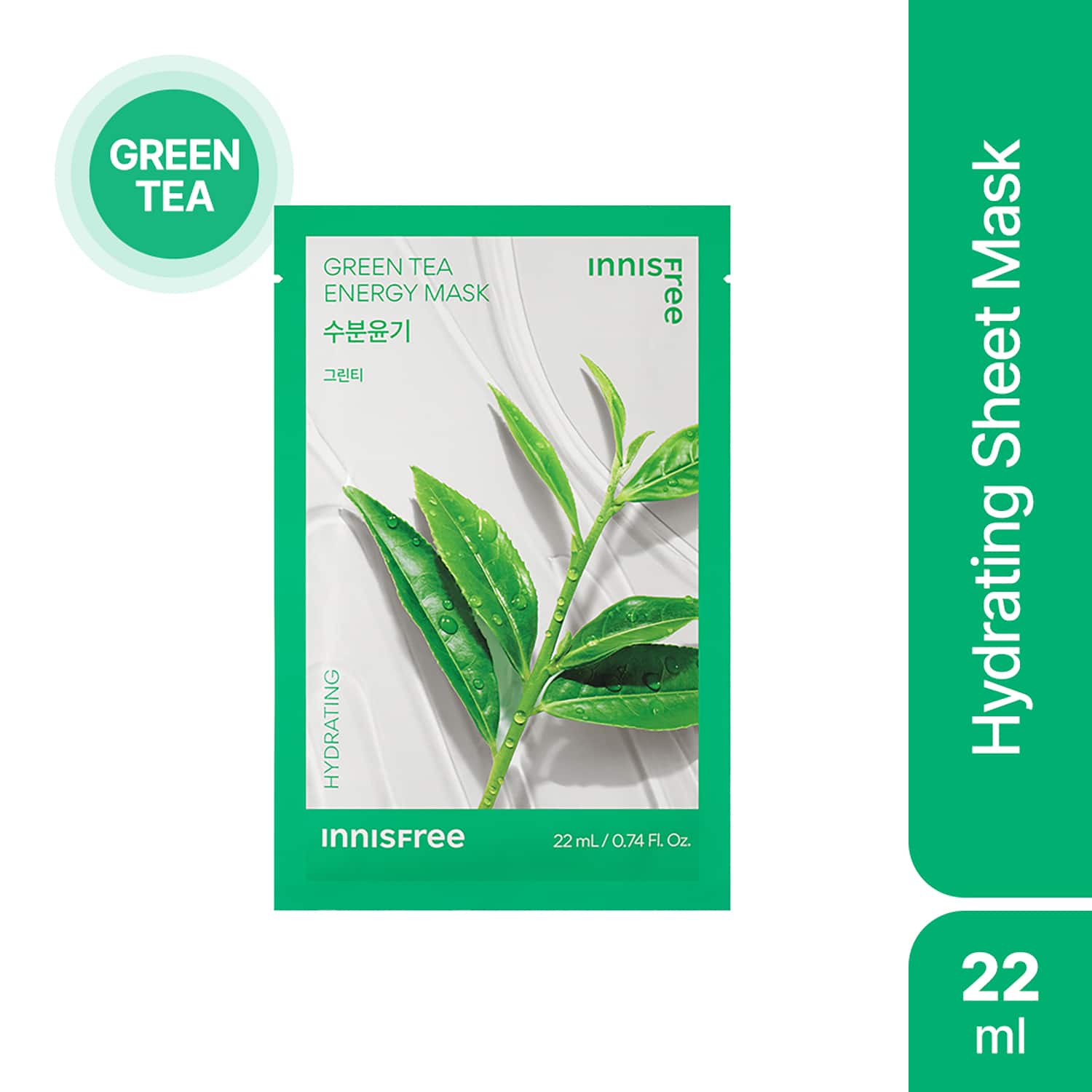 Innisfree | Innisfree Green Tea Energy Sheet Mask (22ml)