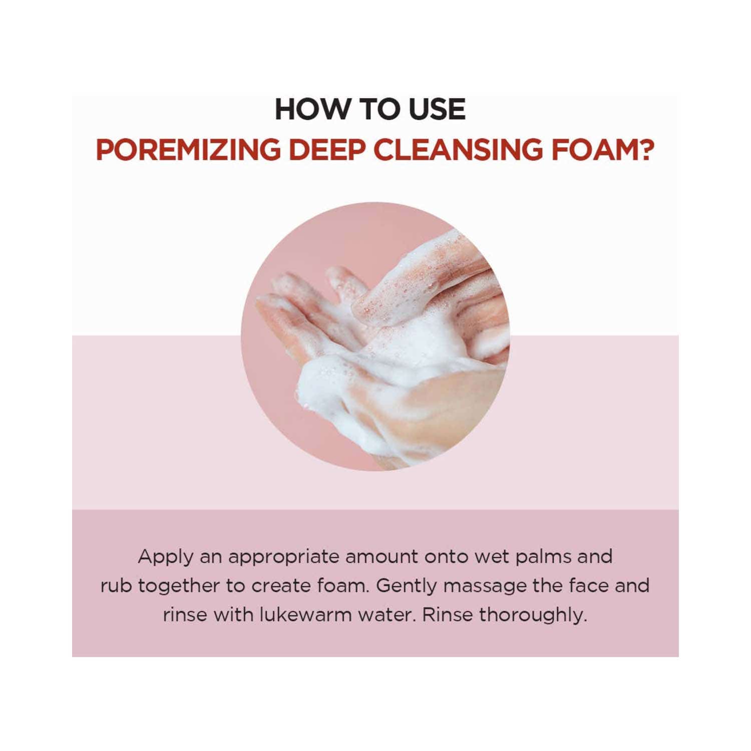 SKIN1004 Madagascar Centella Poremizing Deep Cleansing Foam 125ml - Image 2