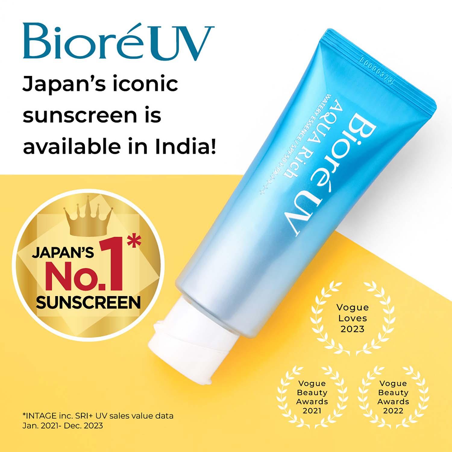 Biore | Biore Uv Aqua Rich Watery Essence Sunscreen With SPF 50+ PA++++ (70g)