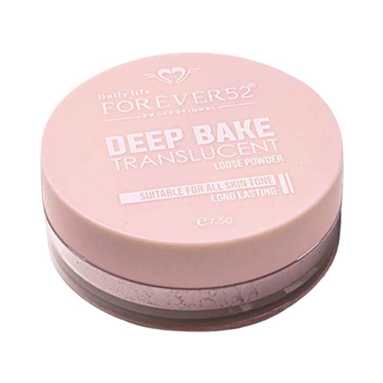 Daily Life Forever52 | Daily Life Forever52 Deep Bake Translucent Matte Loose Powder - Pink (7.5 g)
