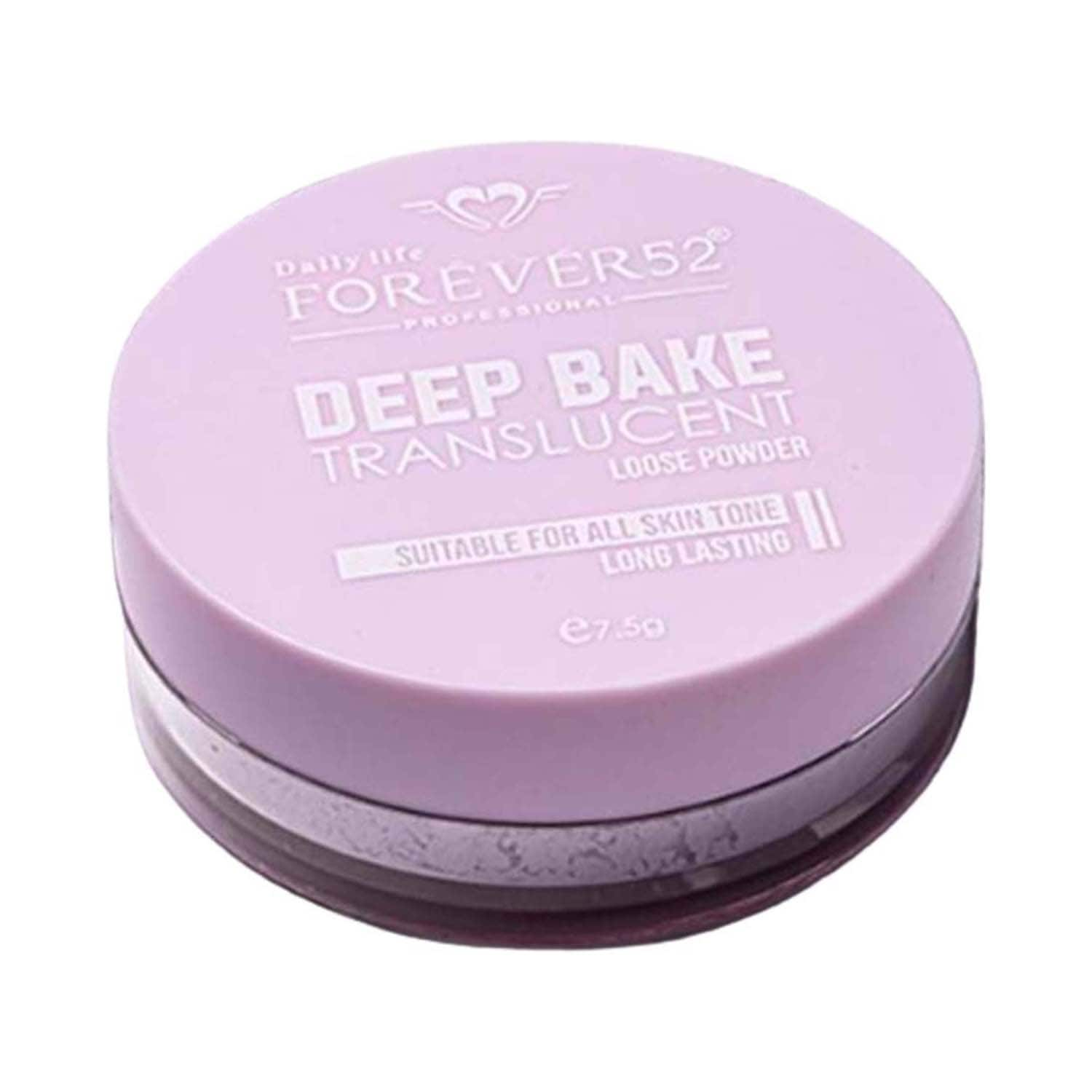 Daily Life Forever52 | Daily Life Forever52 Deep Bake Translucent Matte Loose Powder - Purple (7.5 g)