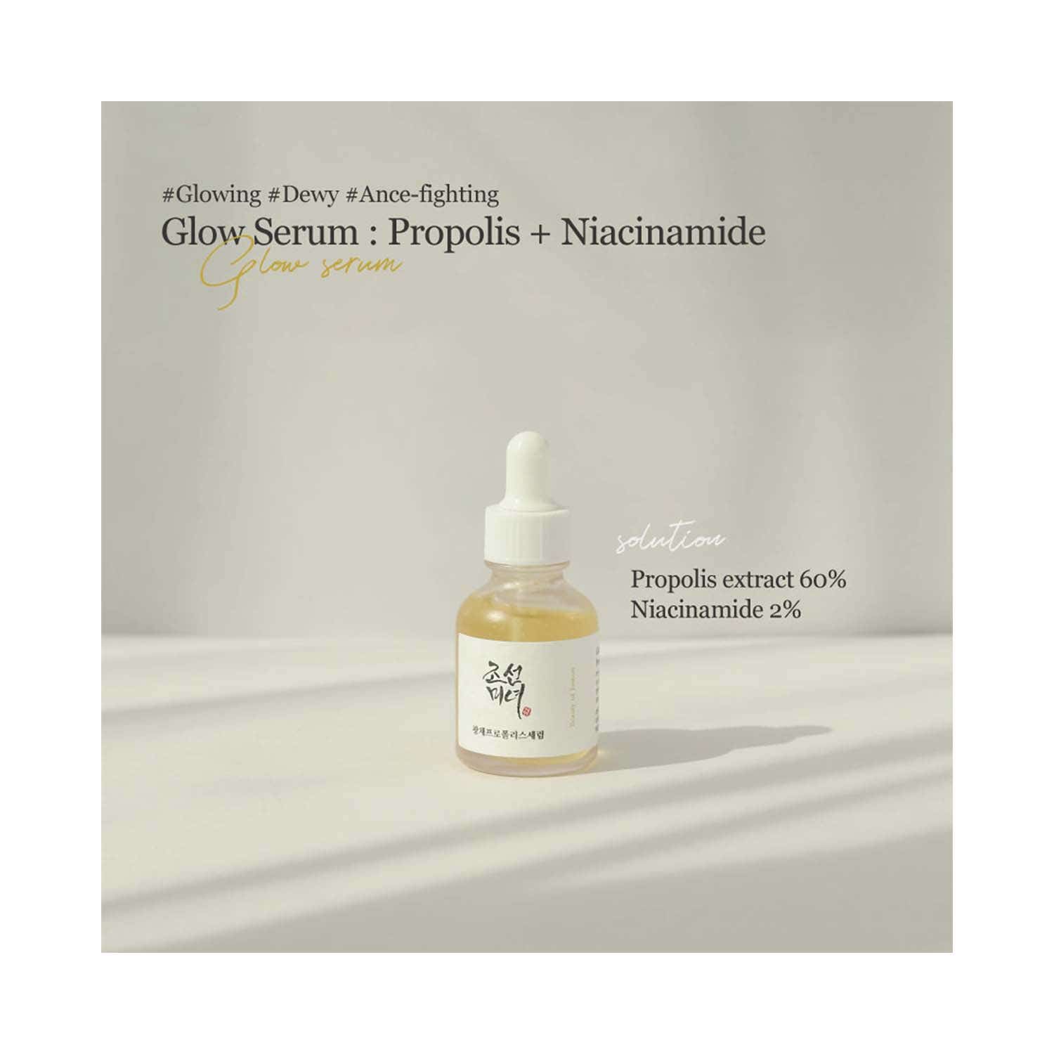 Beauty of Joseon Glow Serum 30 ml - Image 2