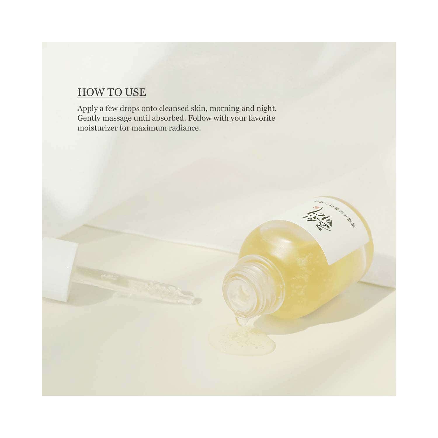 Beauty of Joseon Glow Serum 30 ml - Image 6