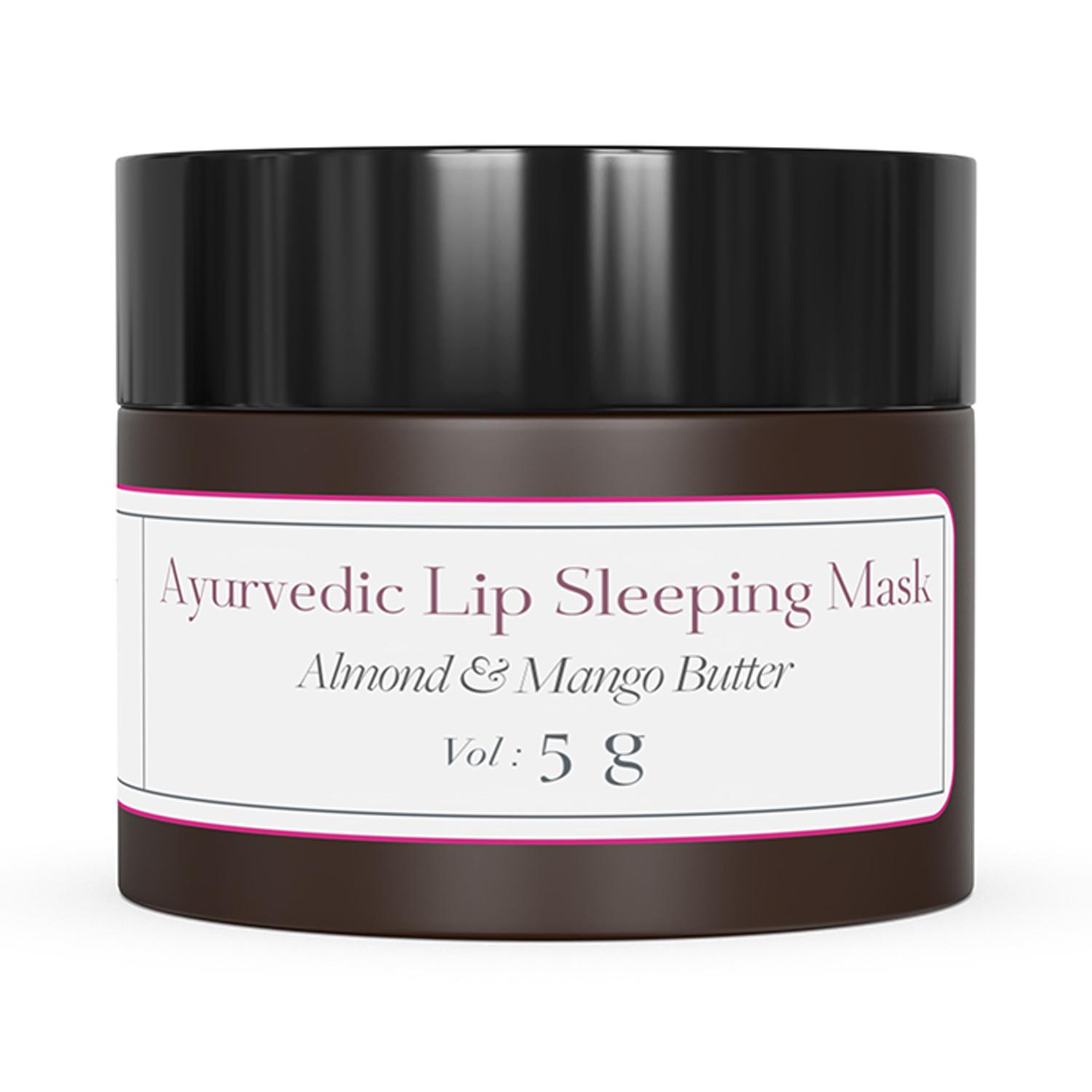 Sadhev | Sadhev Ayurvedic Lip Sleeping Mask with Almond and Mango Butter (5 g)