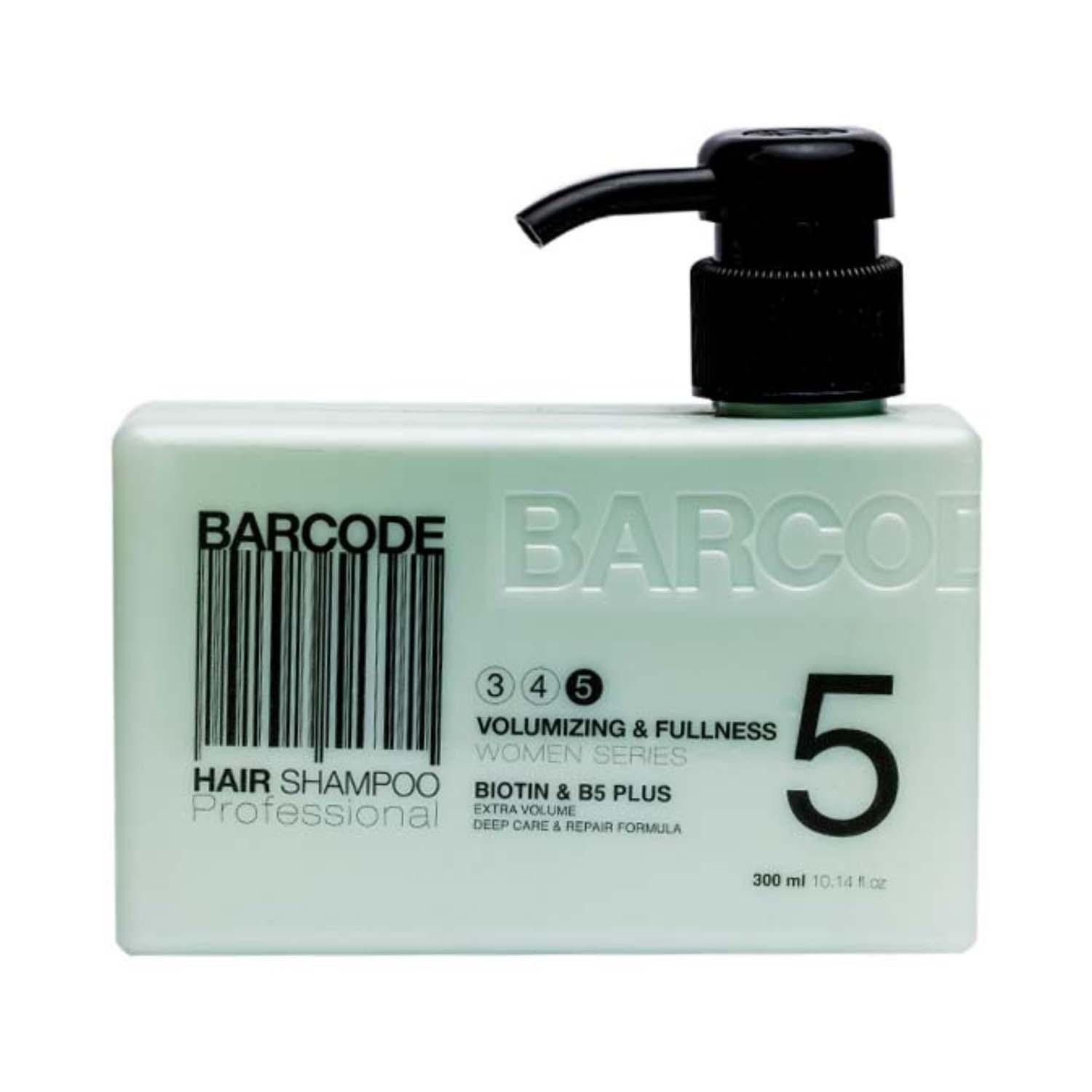 Barcode Professional | Barcode Professional Volumizing & Fullness Hair Shampoo - BCSH003 (300 ml)