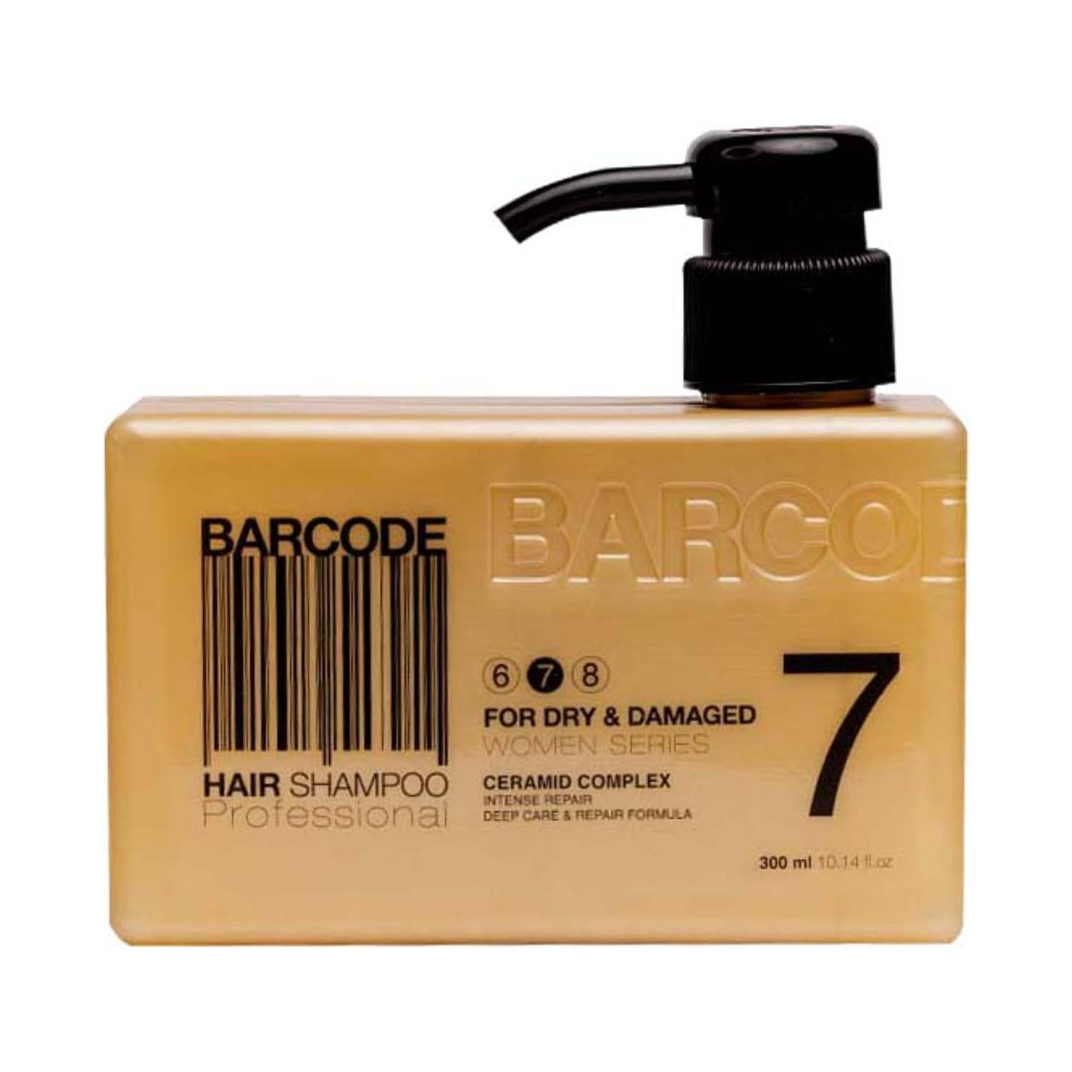 Barcode Professional | Barcode Professional Shampoo For Dry & Damaged Hair - BCSH005 (300 ml)