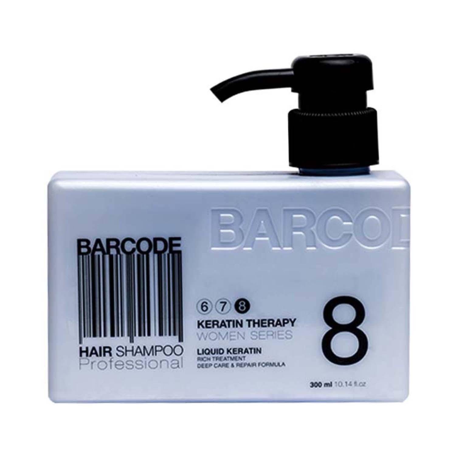 Barcode Professional | Barcode Professional Keratin Therapy Hair Shampoo - BCSH006 (300 ml)