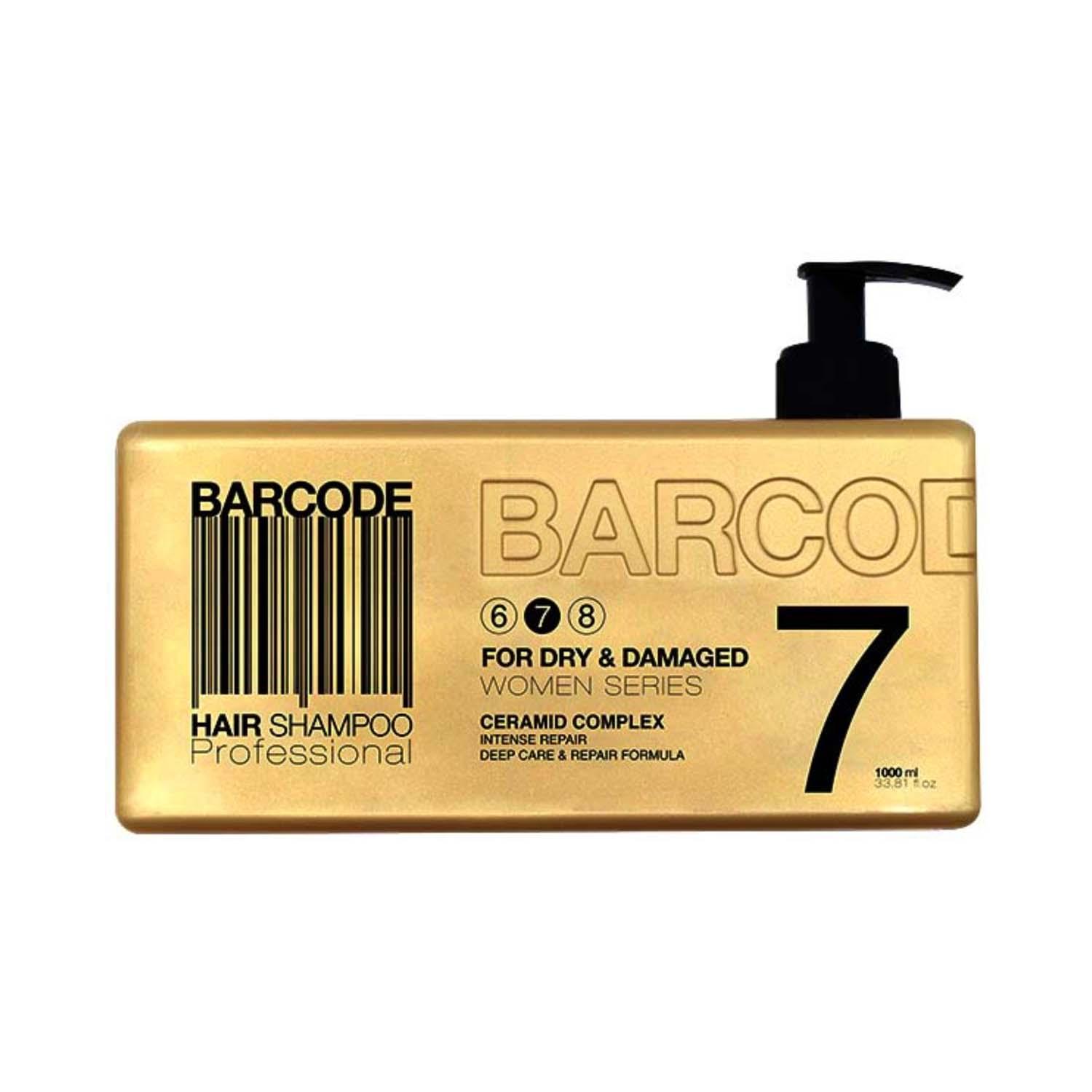 Barcode Professional | Barcode Professional Shampoo For Dry & Damaged Hair - BCSH005 (1000 ml)