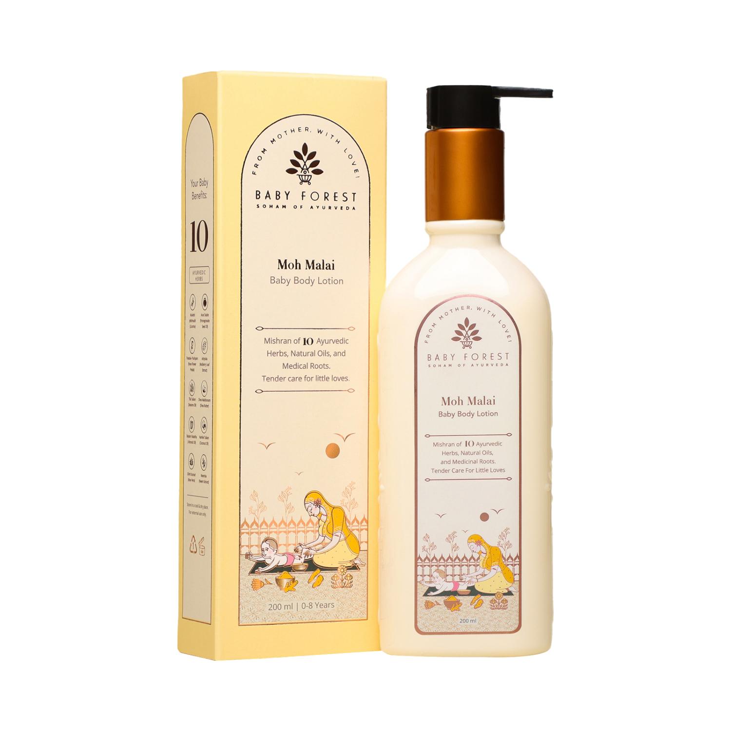 Baby Forest | Baby Forest Moh Malai Baby Body Lotion (200 ml)