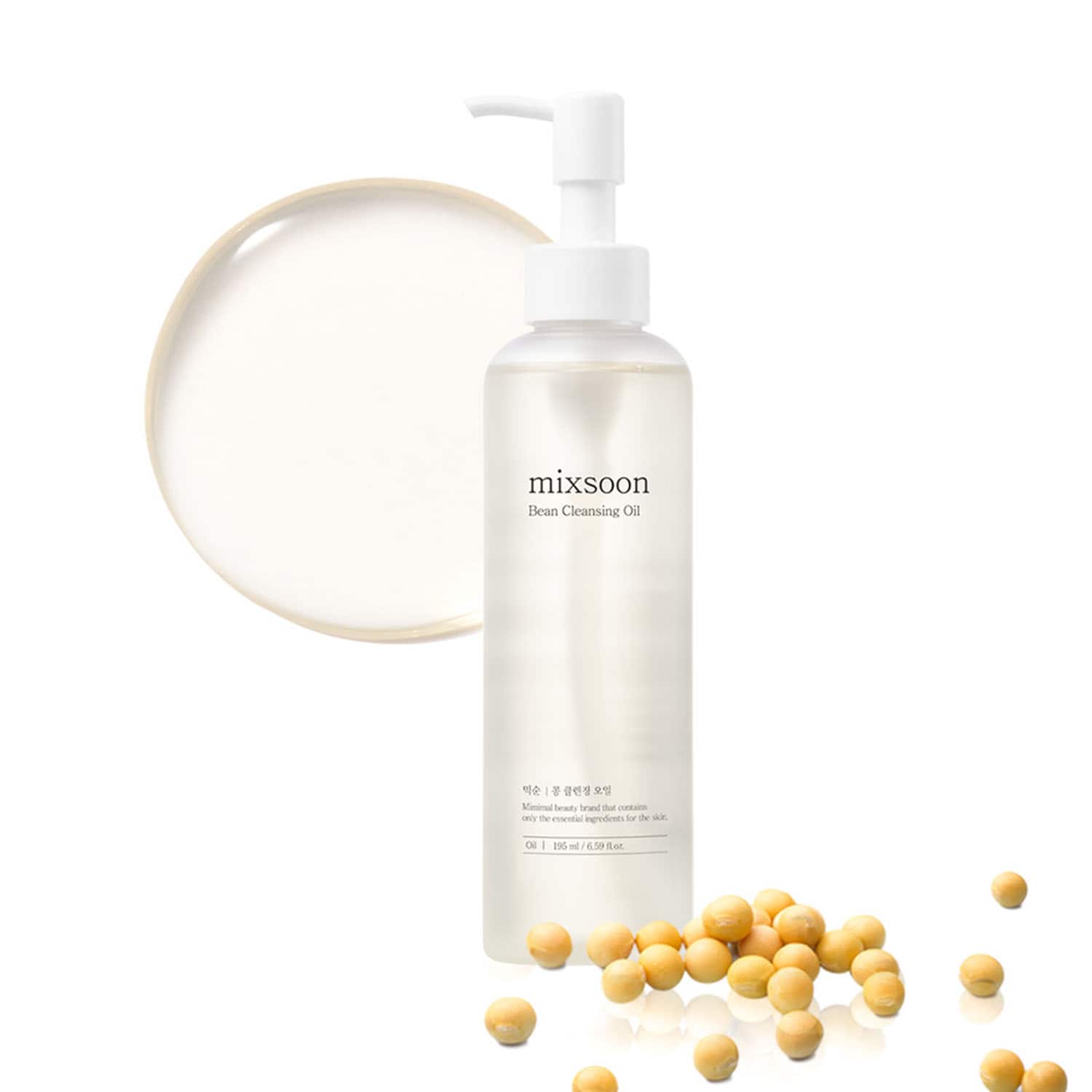 Mixsoon | Mixsoon Bean Cleansing Oil (195 ml)
