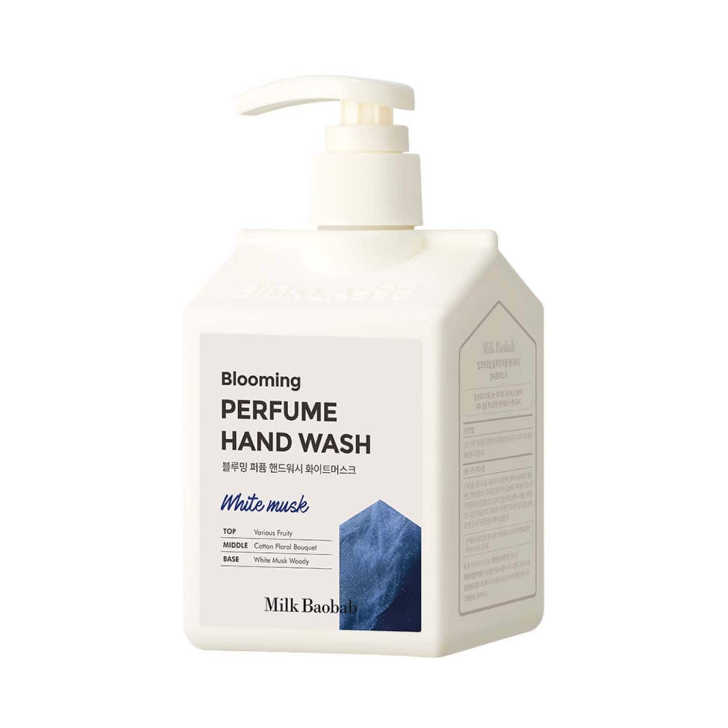 Milk Baobab | Milk Baobab Blooming Perfume Hand Wash White Musk (250 ml)