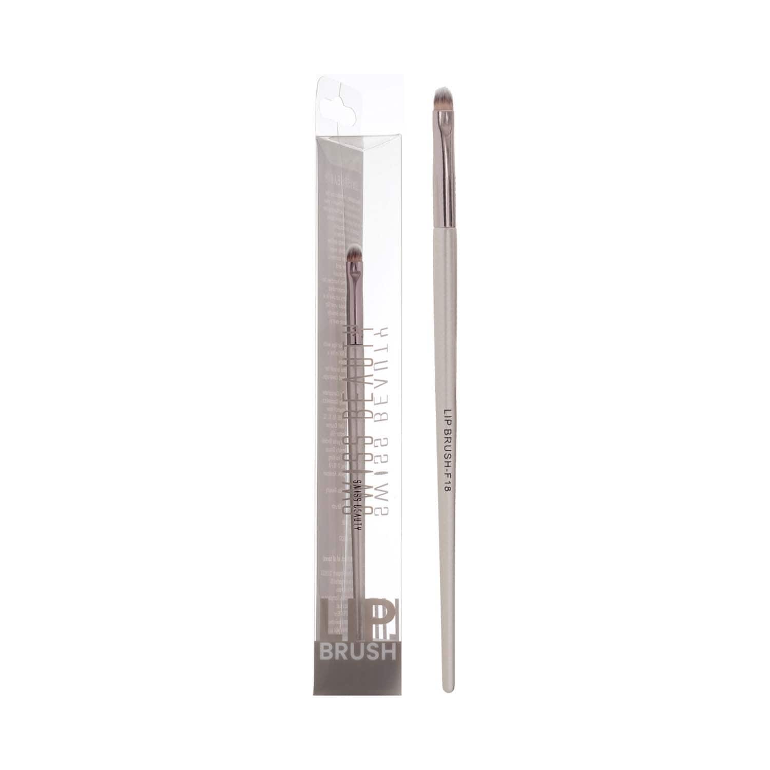 Swiss Beauty | Swiss Beauty Lip Brush