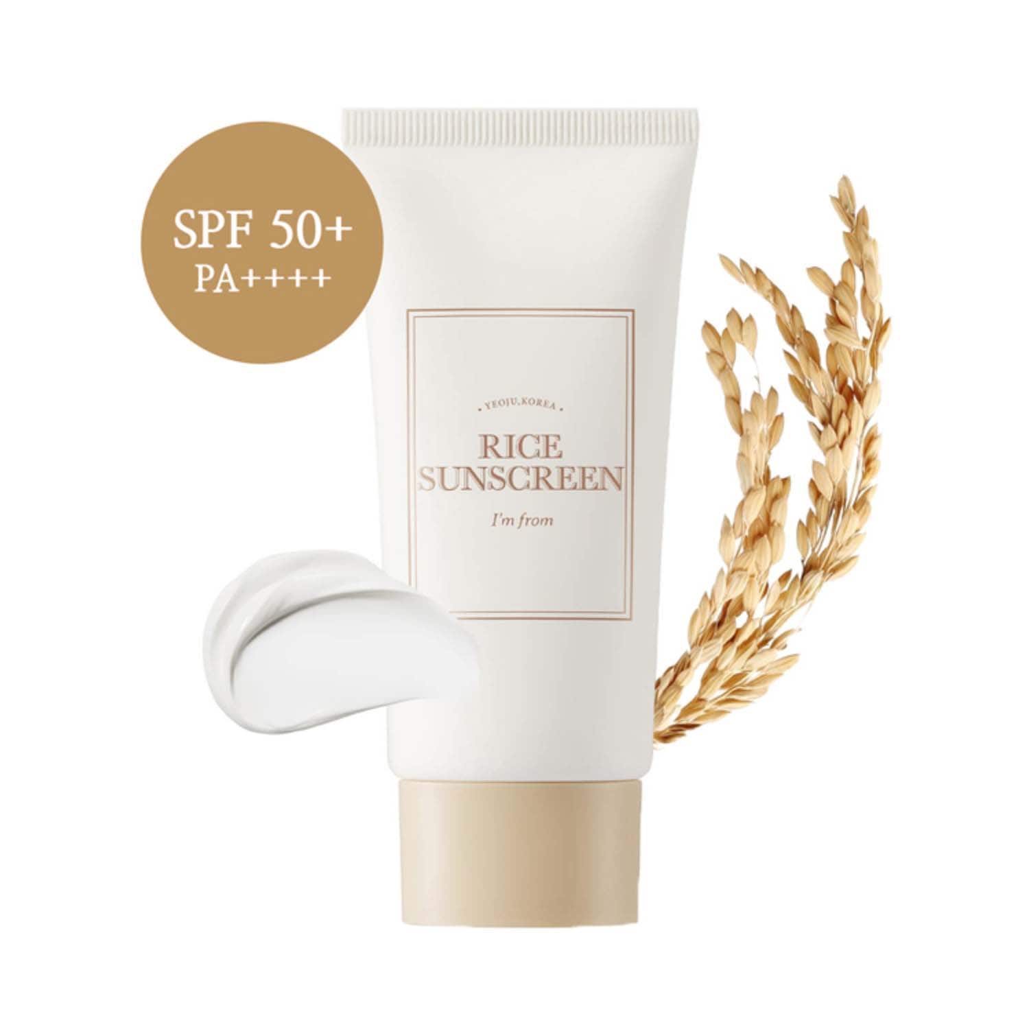 I'm From | I'm From Rice Sunscreen (50 ml)