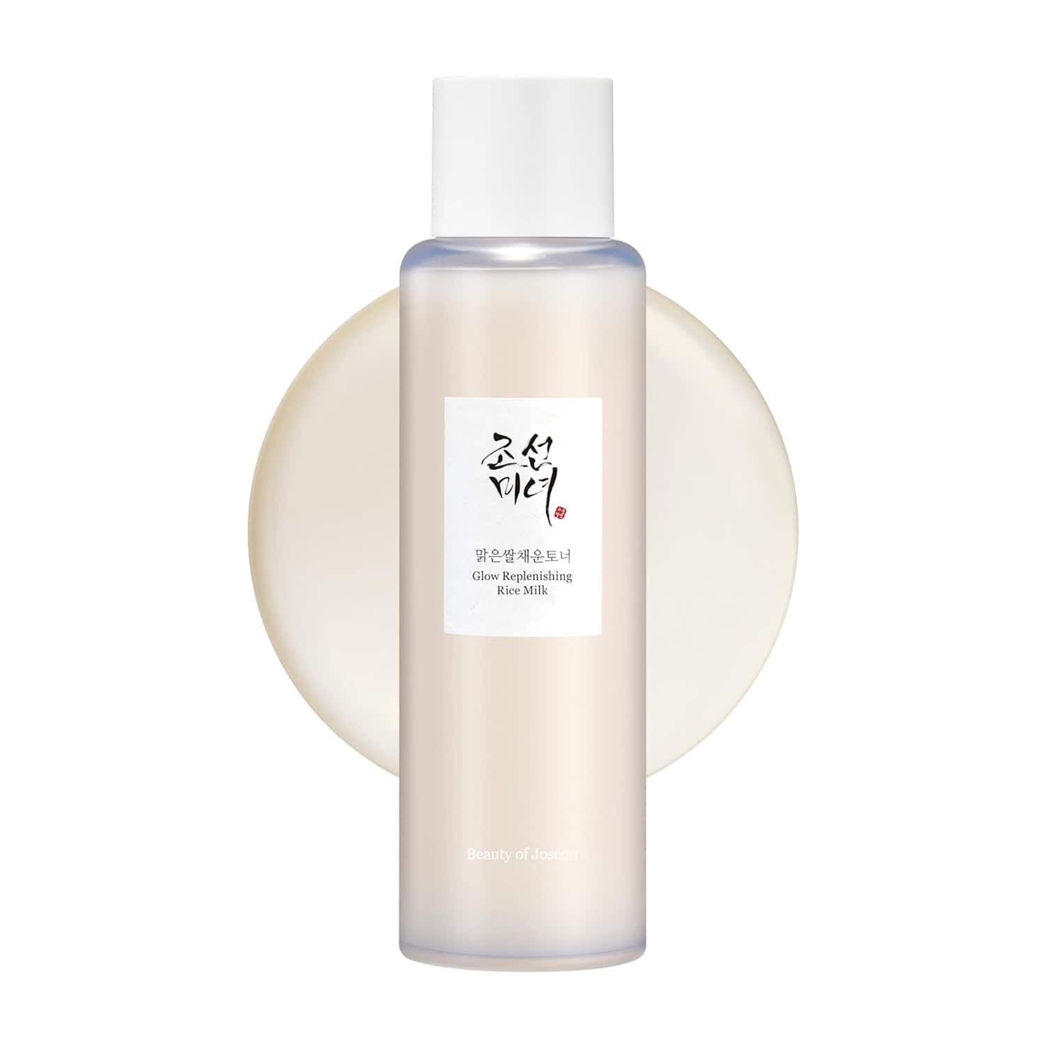 Beauty of Joseon | Beauty of Joseon Glow Replenishing Rice Milk (150 ml)