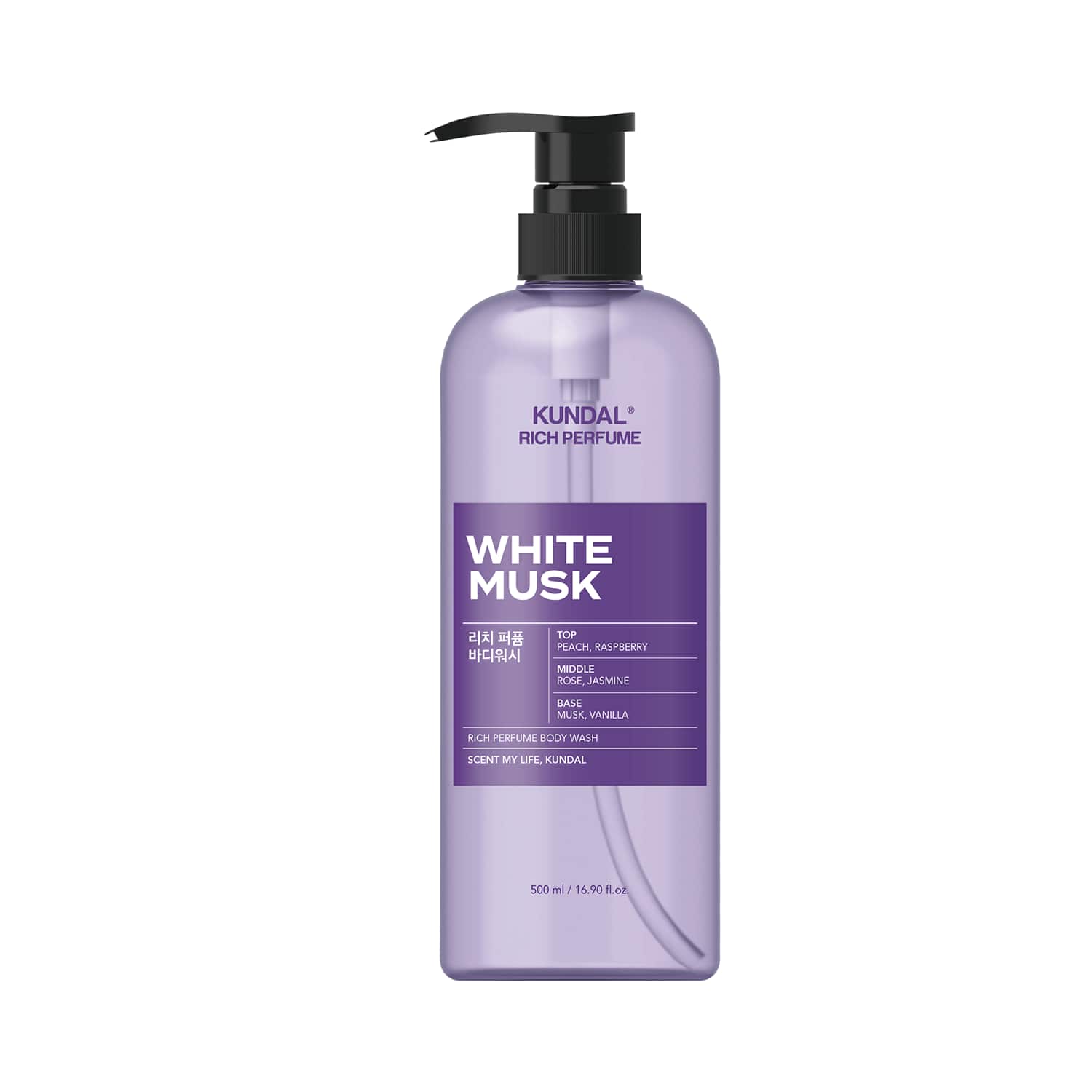 Kundal | Kundal Rich Perfume Body Wash - White Musk (500 ml)