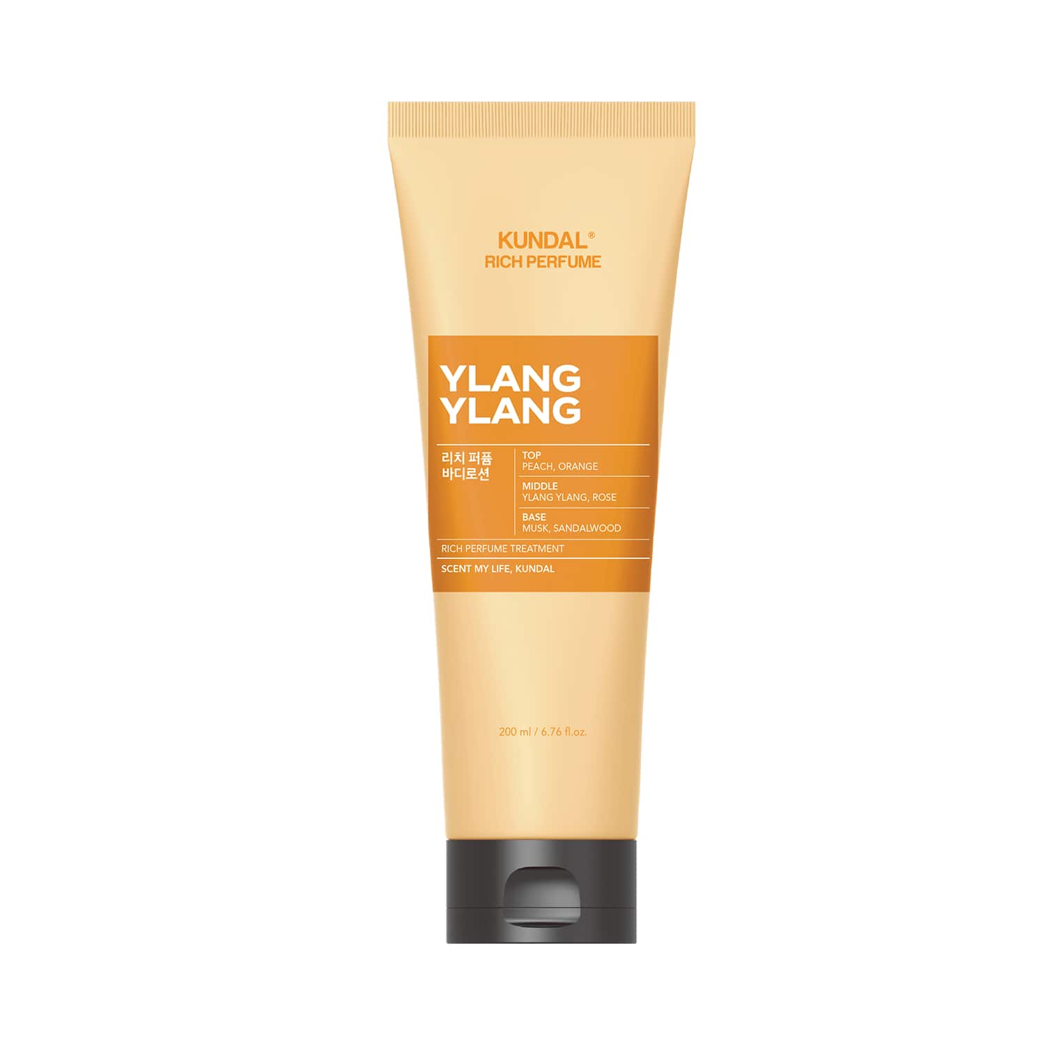 Kundal | Kundal Rich Perfume Body Lotion - Ylang Ylang (200 ml)