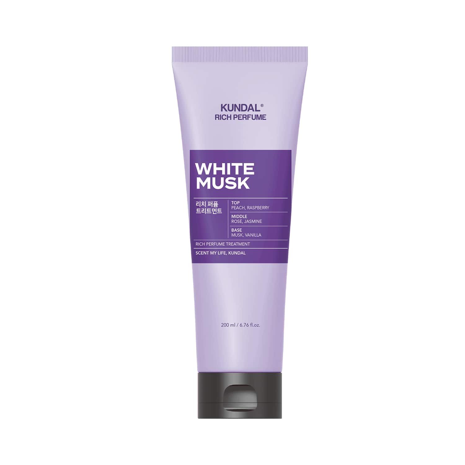 Kundal | Kundal Rich Perfume Body Lotion - White Musk (200 ml)