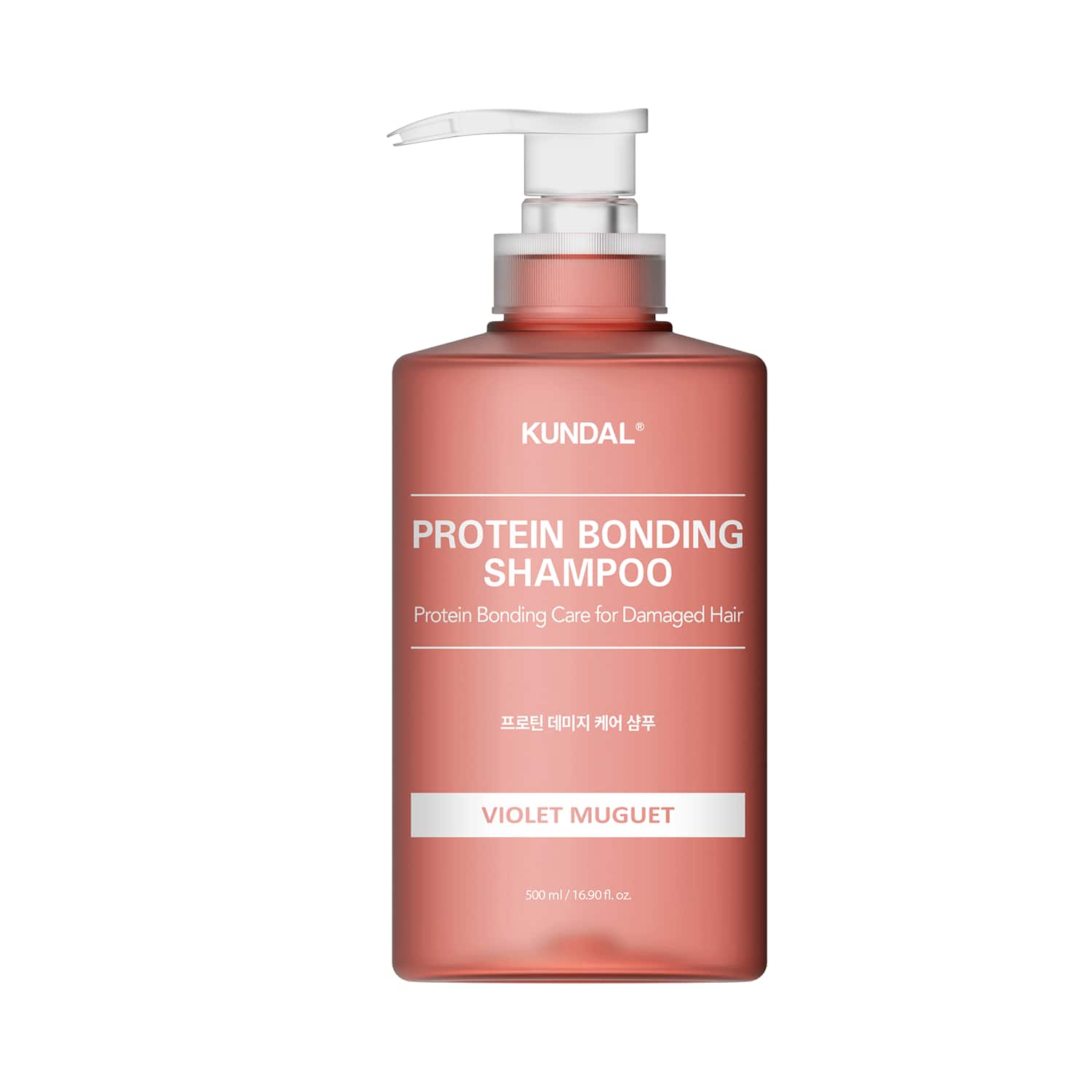 Kundal | Kundal Protein Bonding Shampoo Violet Muget (500 ml)