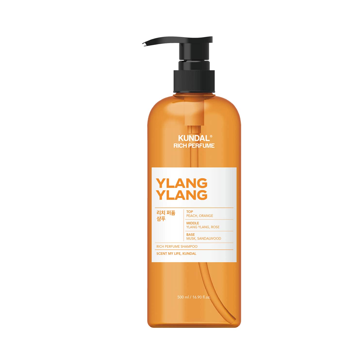 Kundal | Kundal Rich Perfume Shampoo - Ylang Ylang (500 ml)
