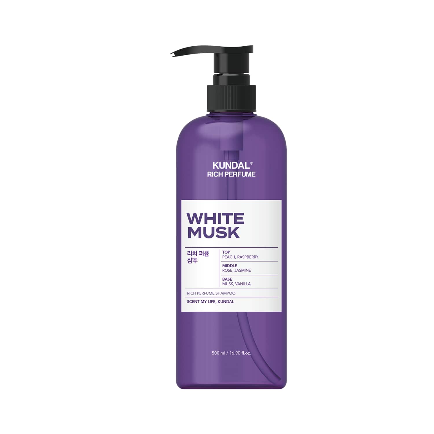 Kundal | Kundal Rich Perfume Shampoo - White Musk (500 ml)