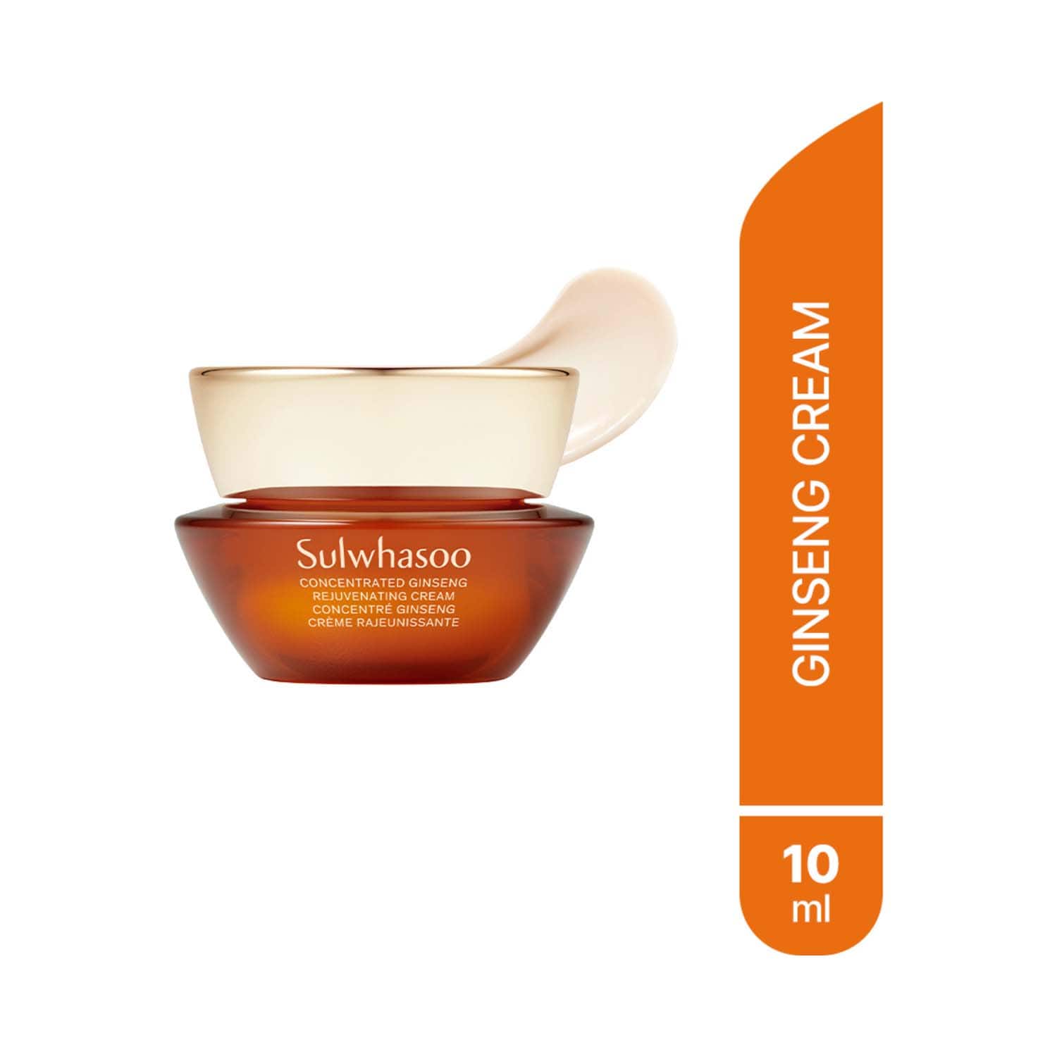 Sulwhasoo | Sulwhasoo Concentrated Ginseng Rejuvenating Cream (10 ml)