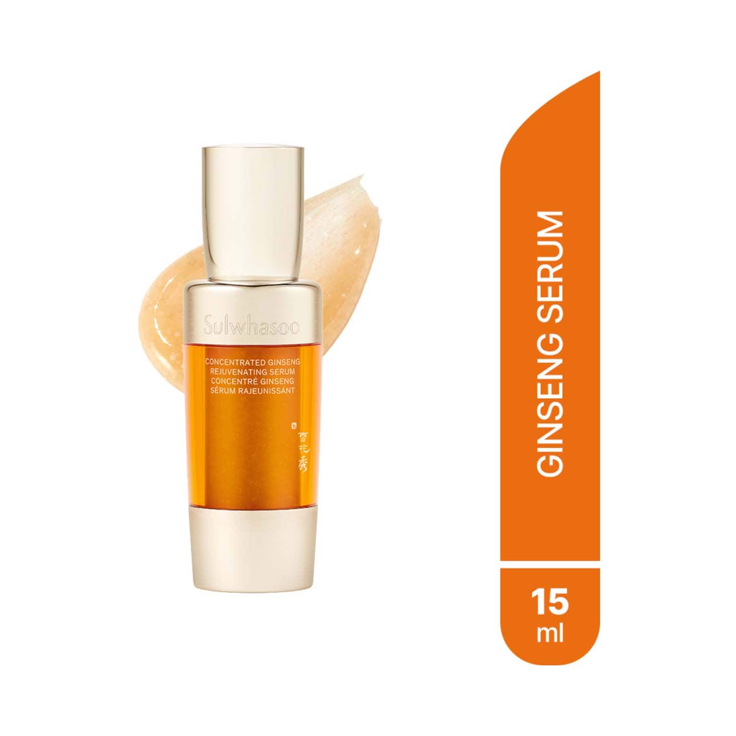 Sulwhasoo | Sulwhasoo Concentrated Ginseng Rejuvenating Serum (15 ml)