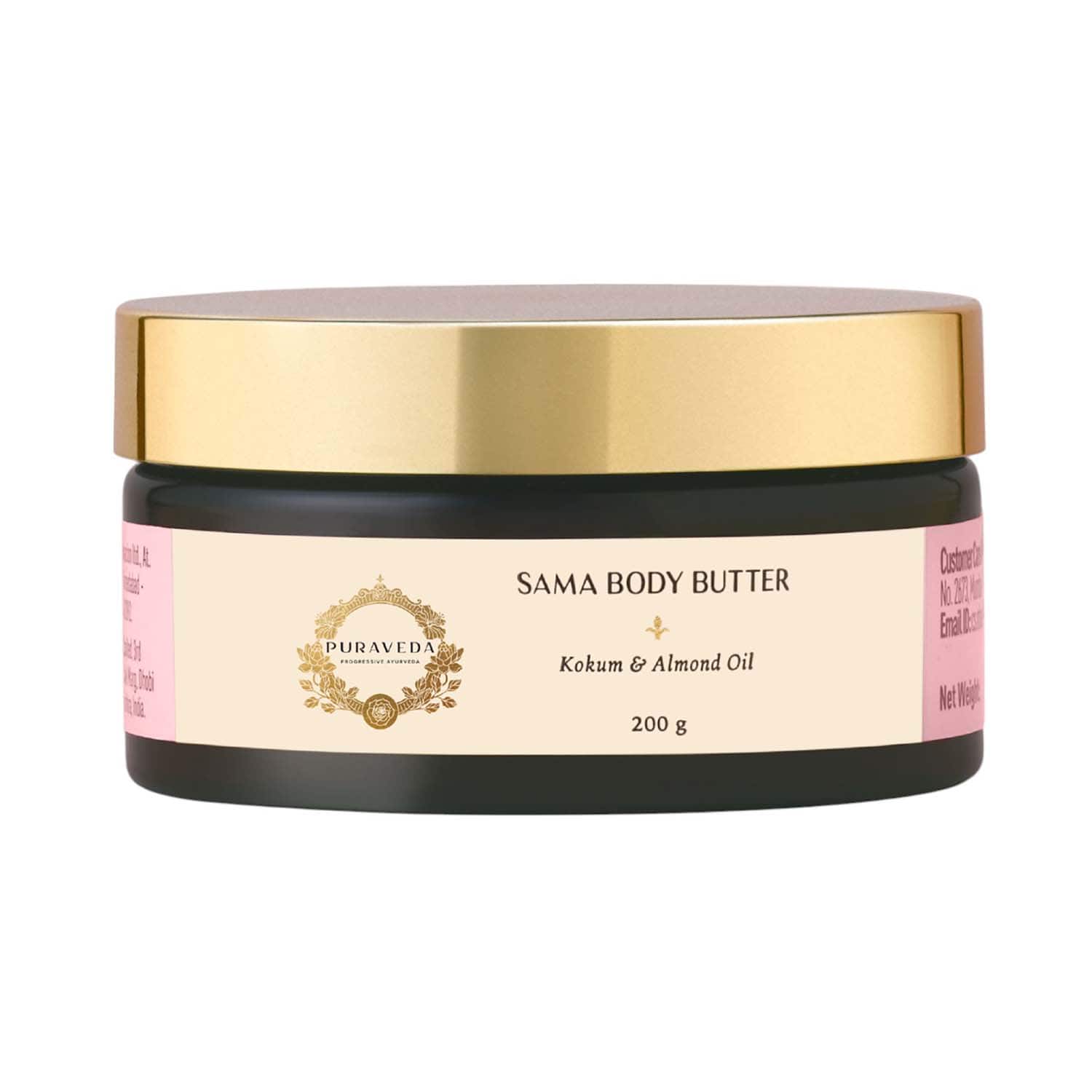Puraveda | Puraveda Body Butter Sama (200 g)