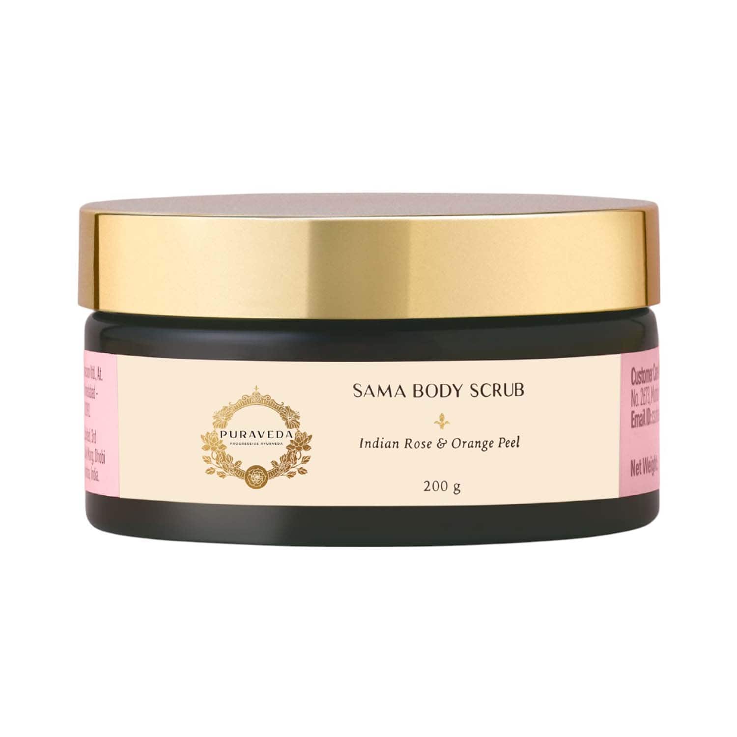 Puraveda | Puraveda Body Scrub Sama (200 g)