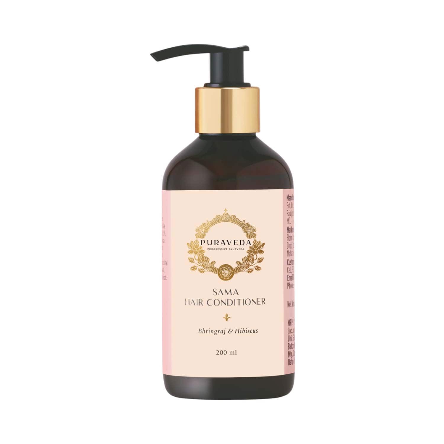 Puraveda | Puraveda Hair Conditioner Sama (200 ml)