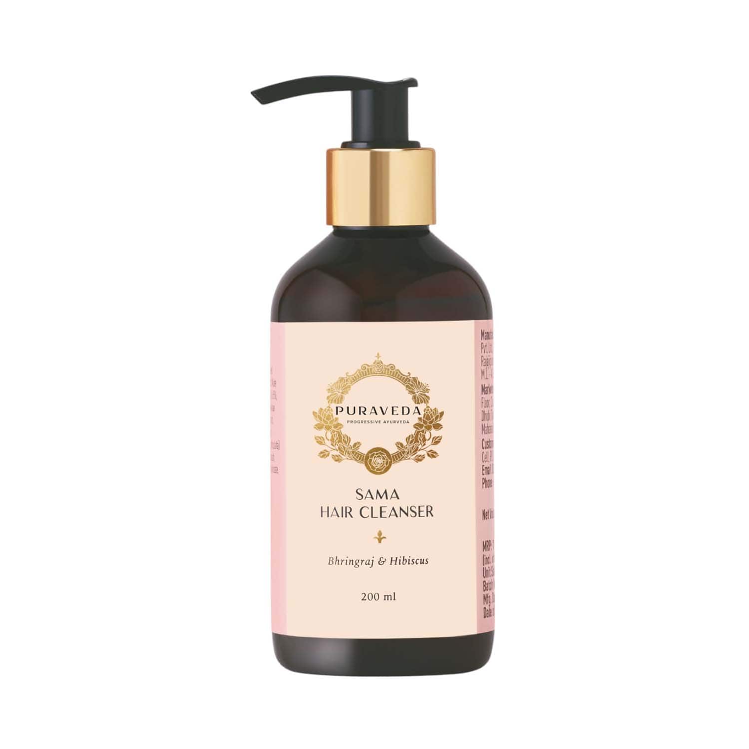 Puraveda | Puraveda Hair Cleanser Sama (200 ml)