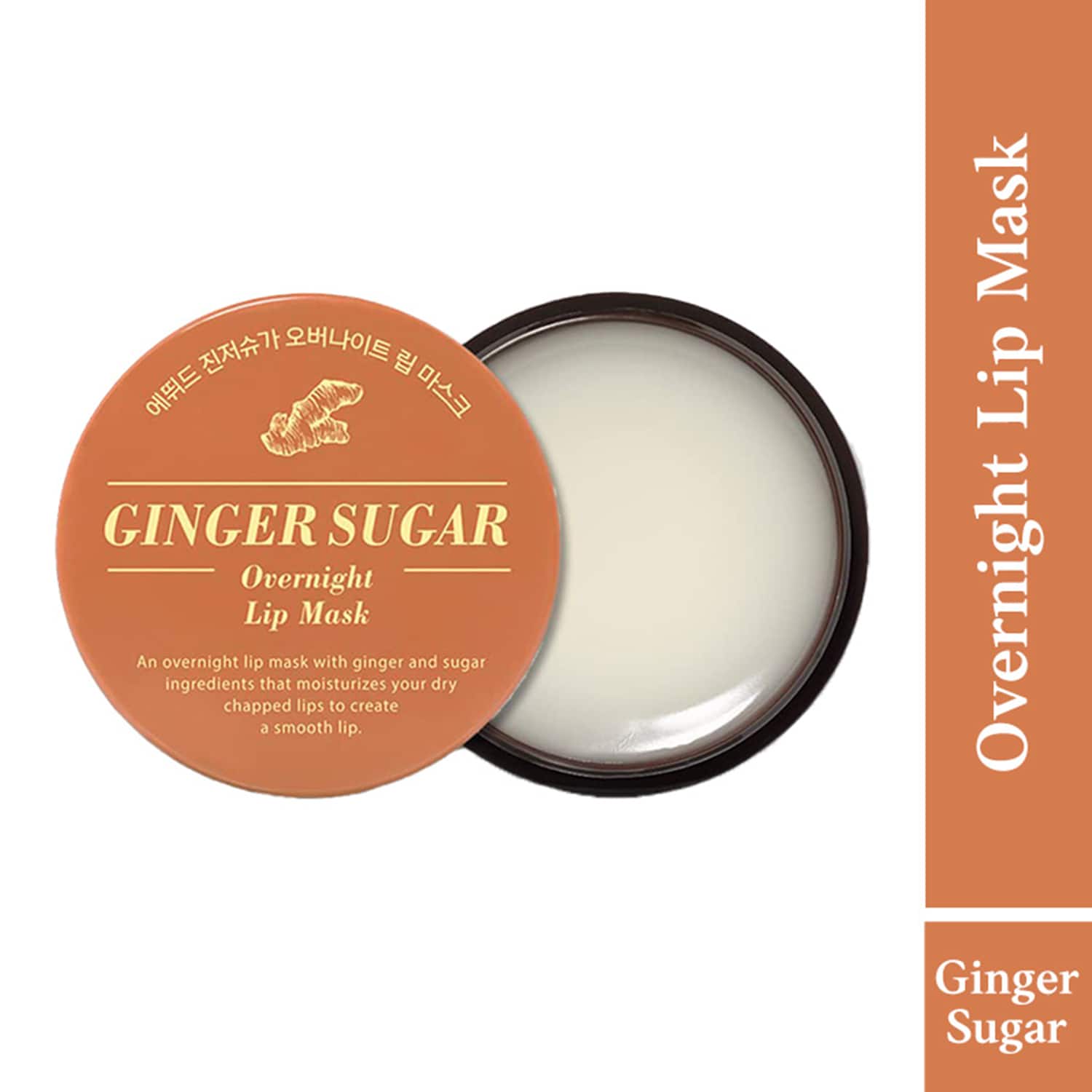 ETUDE HOUSE | ETUDE HOUSE HOUSE Ginger Sugar Overnight Lip Mask (23g)