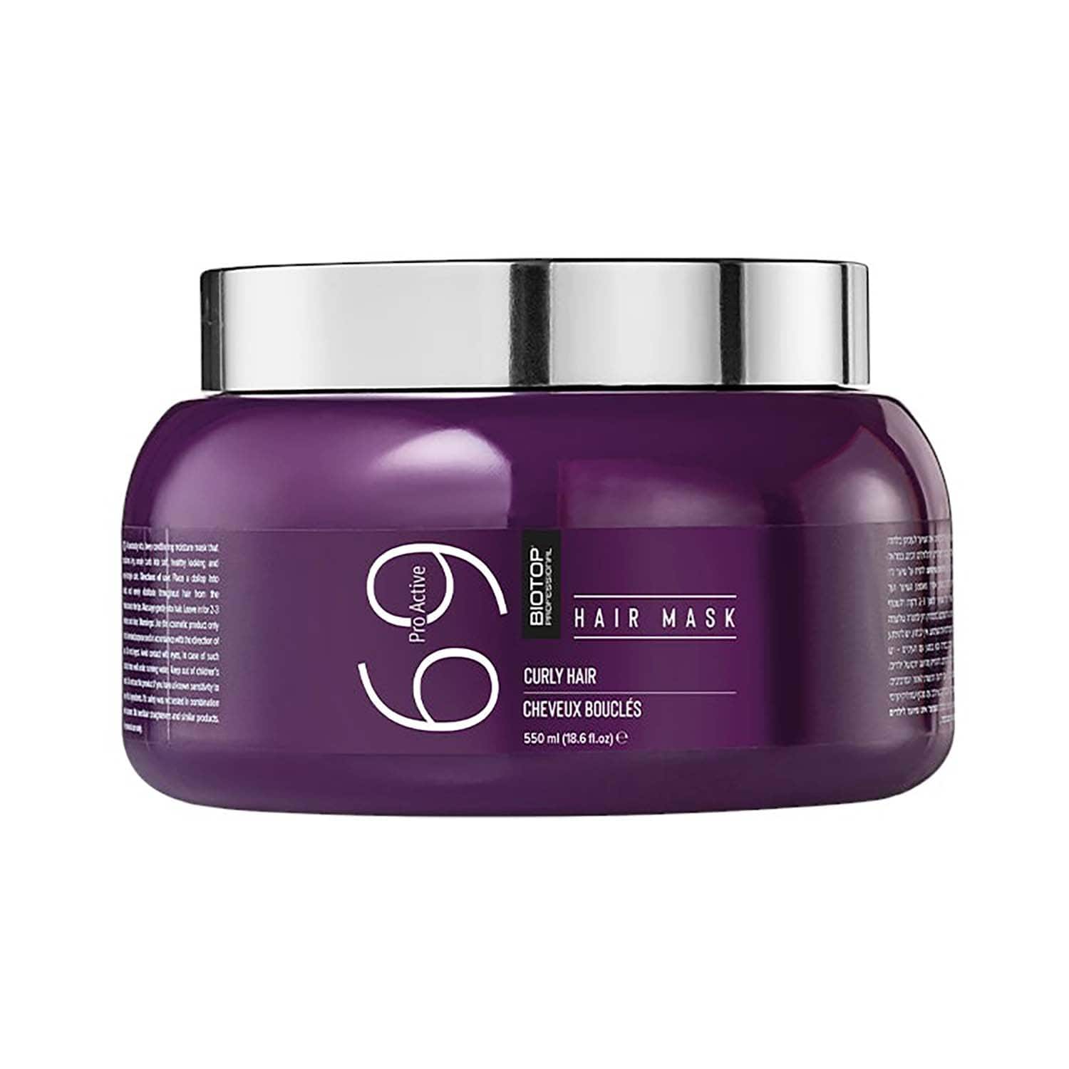 Biotop Professional | Biotop Professional 69 Pro Active Hair Mask (550 ml)