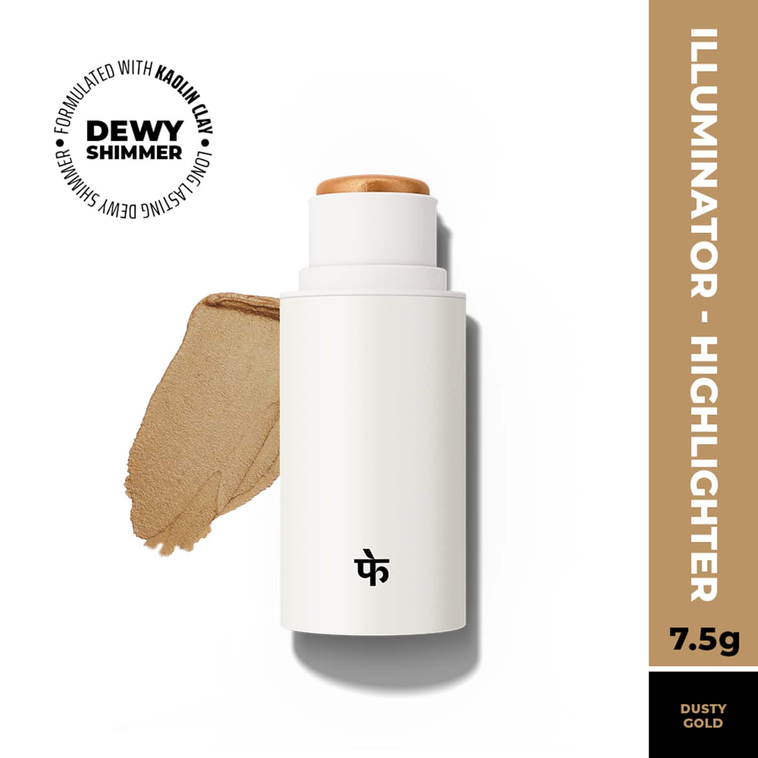 FAE BEAUTY | FAE Beauty Double Dew Highlighter All-Over Multi-Use Illuminator Shade - Solar (7.5 g)