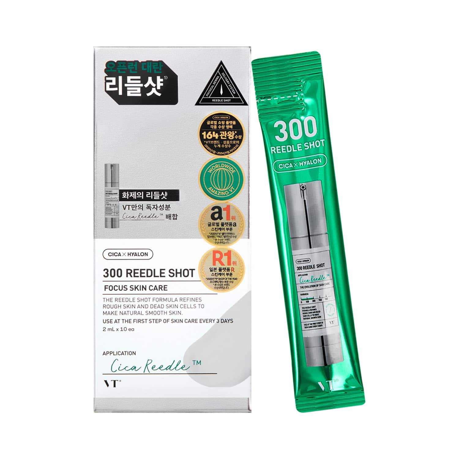 VT Cosmetics | VT Cosmetics Reedle Shot 300 Stick (10 pcs)