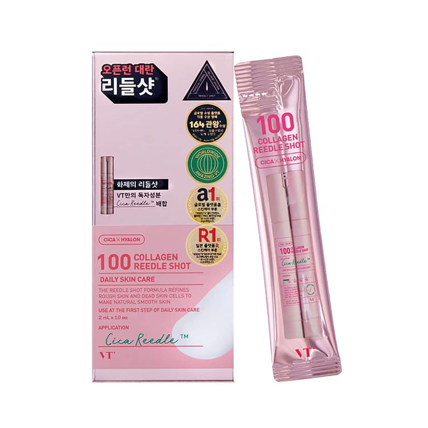 VT Cosmetics | VT Cosmetics Collagen Reedle Shot 100 Stick (10 pcs)