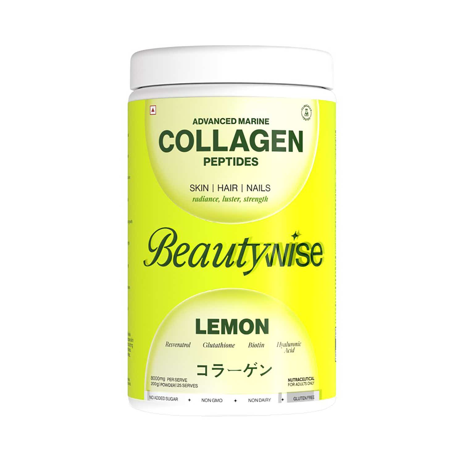 Beautywise | Beautywise Advanced Collagen Peptides - Lemon (200 g)