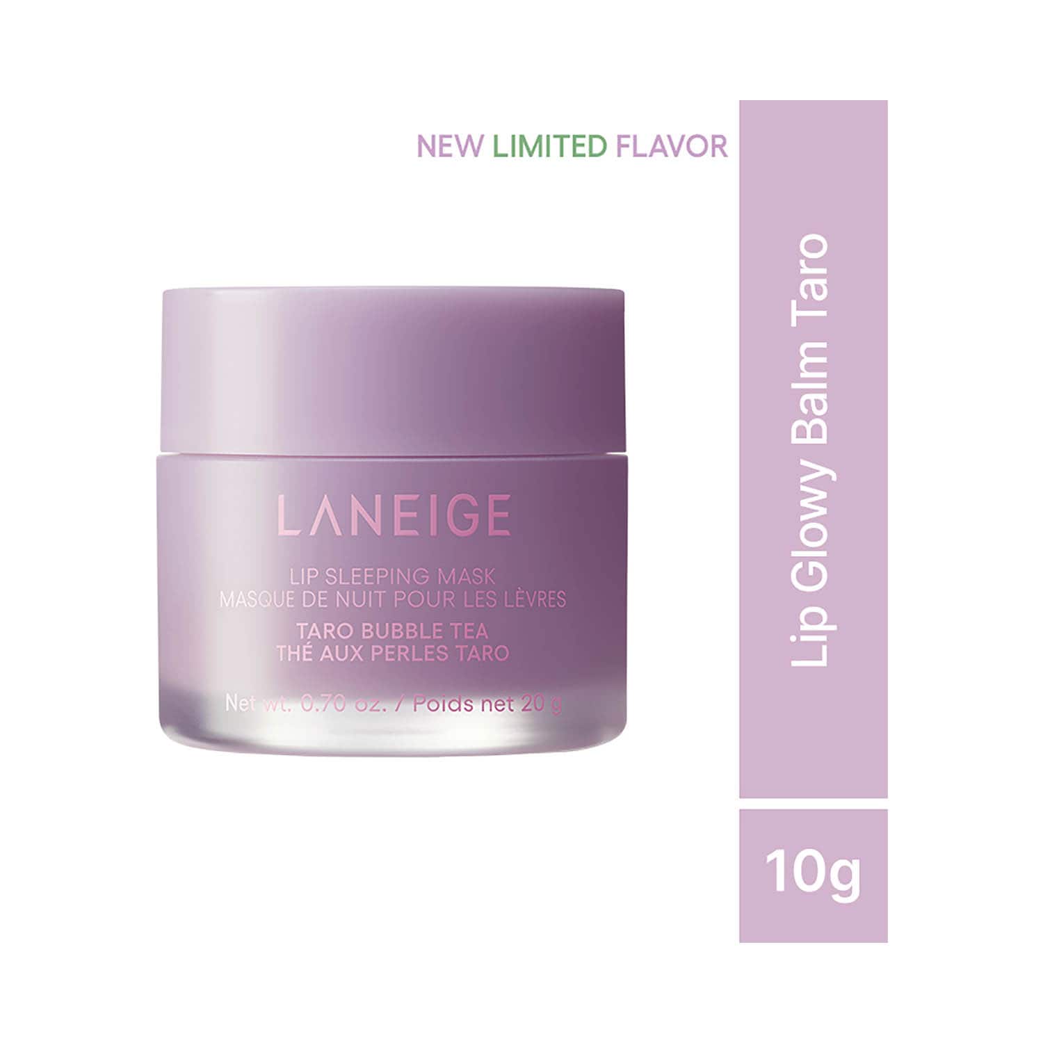 Laneige | Laneige Lip Sleeping Mask - Taro Bubble Tea (20 g)
