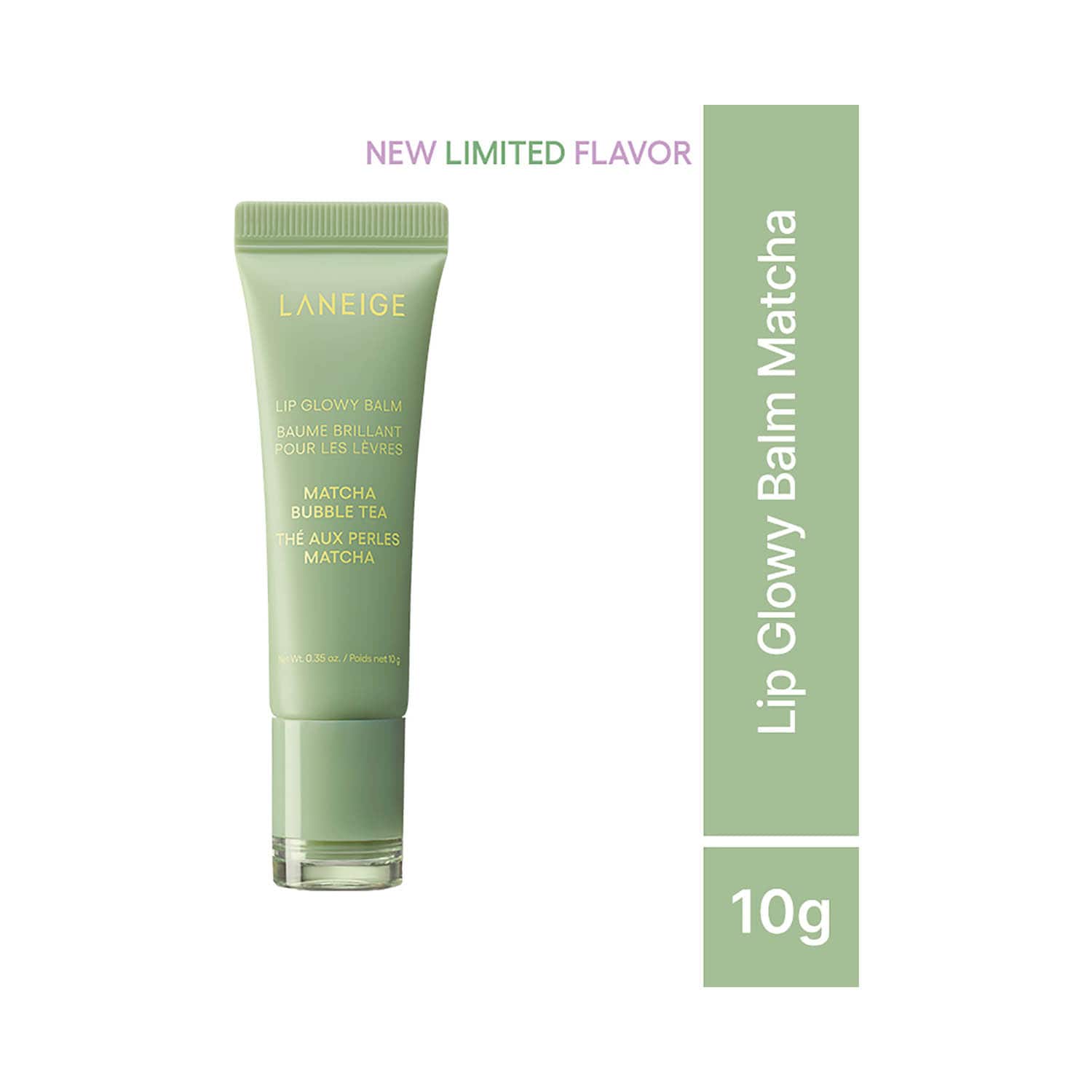 Laneige | Laneige Lip Glowy Balm - Matcha Bubble Tea (10 g)