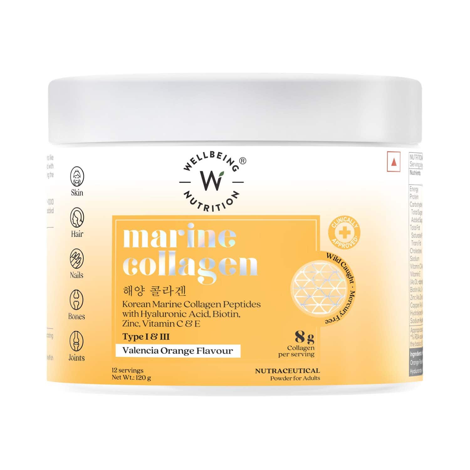 Wellbeing Nutrition | Wellbeing Nutrition Pure Korean Marine Collagen Valencia Orange (120 g)