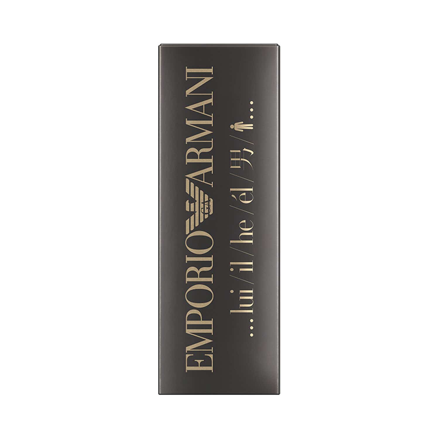 Emporio Armani Classic He