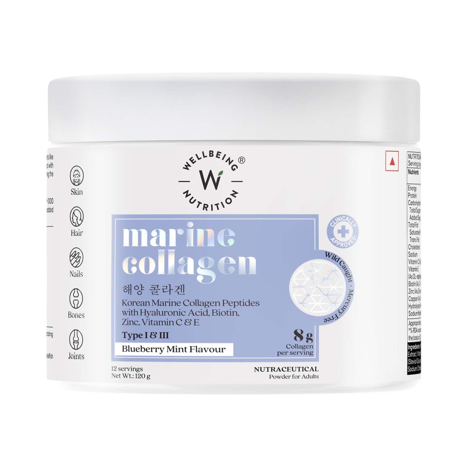 Wellbeing Nutrition | Wellbeing Nutrition Pure Korean Marine Collagen Blueberry Mint (120 g)