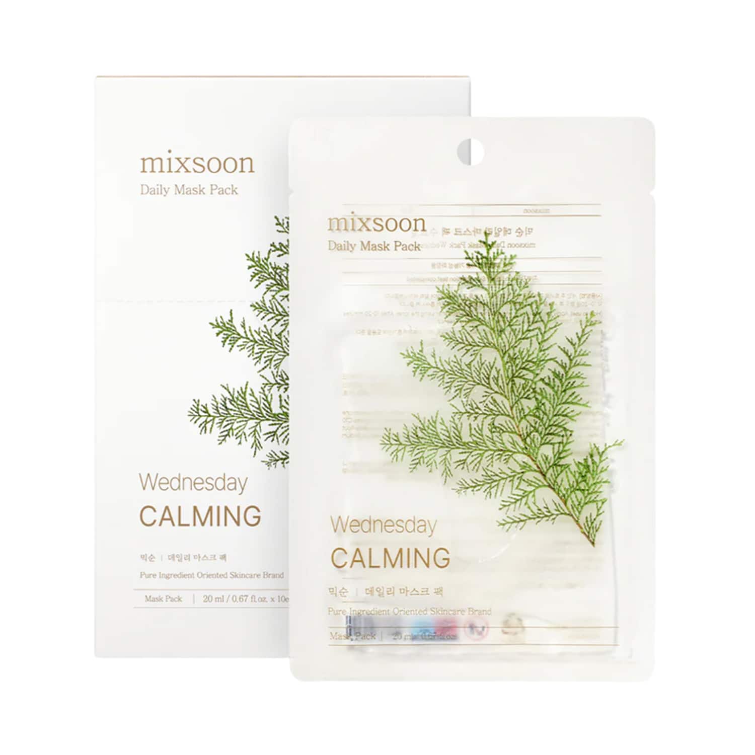 Mixsoon | Mixsoon Daily Mask Pack Wednesday (20 ml)