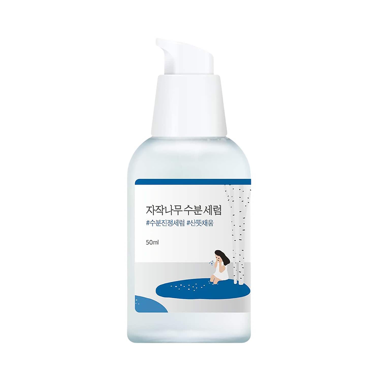 Round Lab | Round Lab Birch Juice Moisturizing Serum (50 ml)