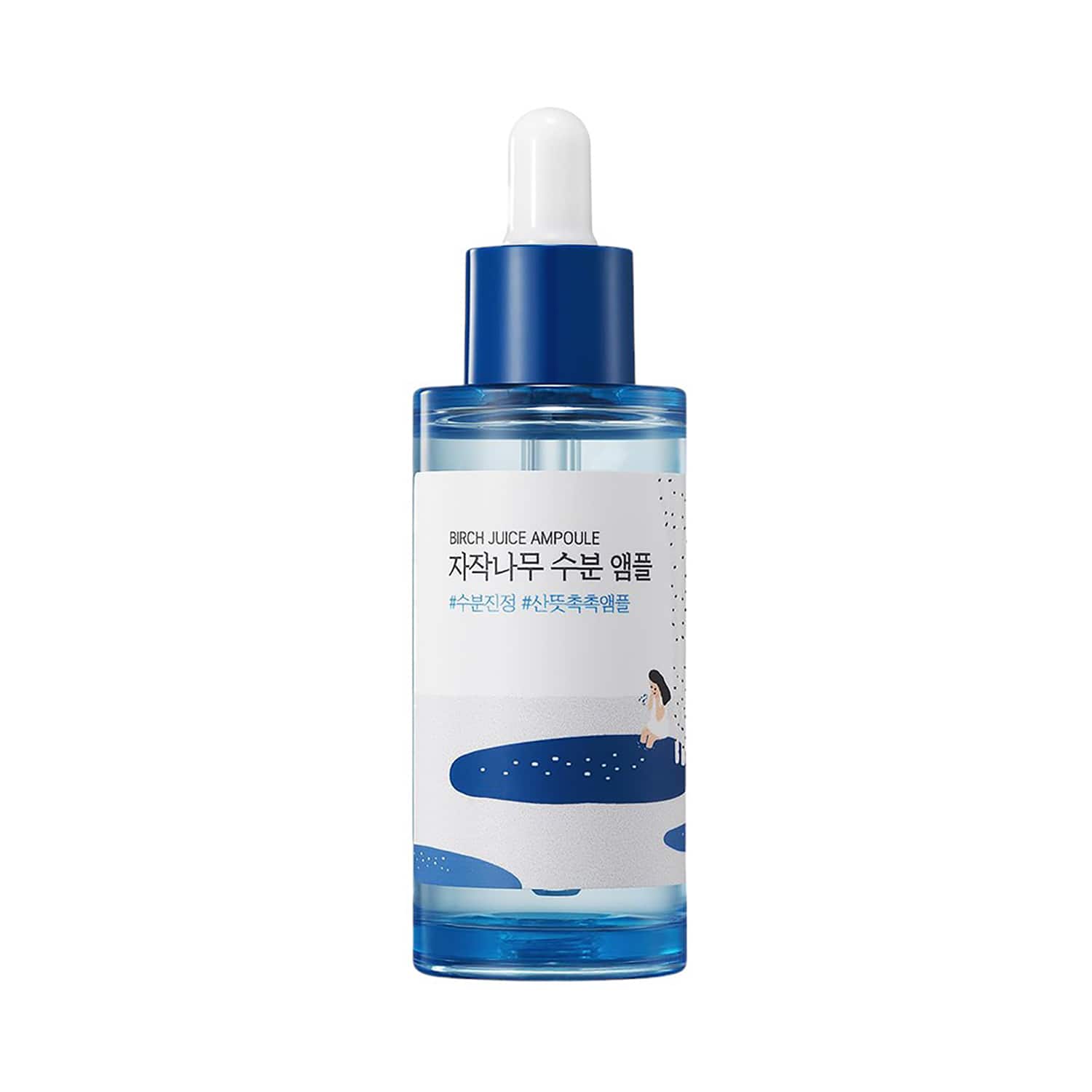 Round Lab | Round Lab Birch Juice Ampoule (50 ml)