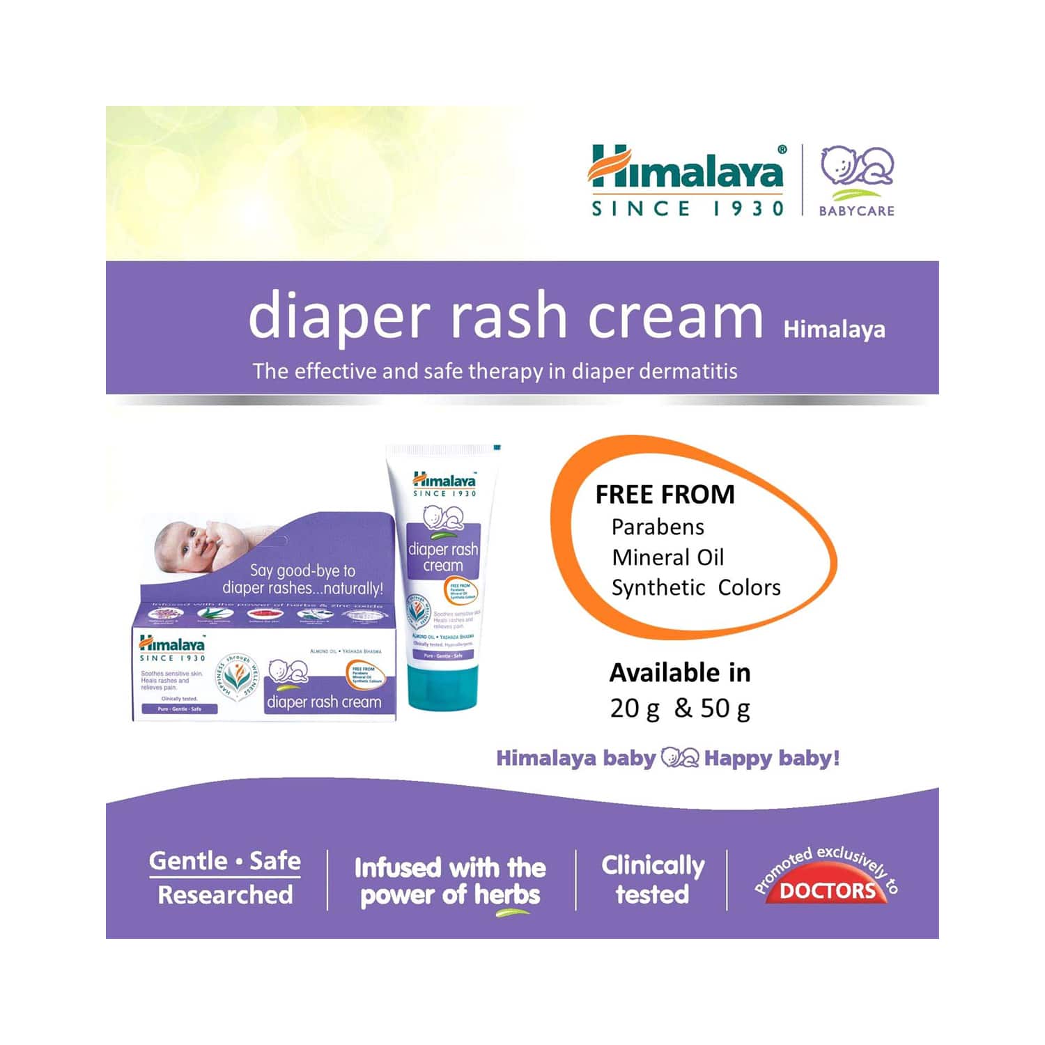 Himalaya diaper rash cream sales
