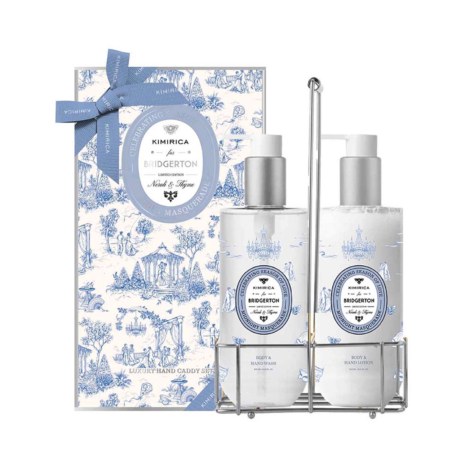 Kimirica | Kimirica Bridgerton Midnight Masquerade Caddy Set (2 pcs)